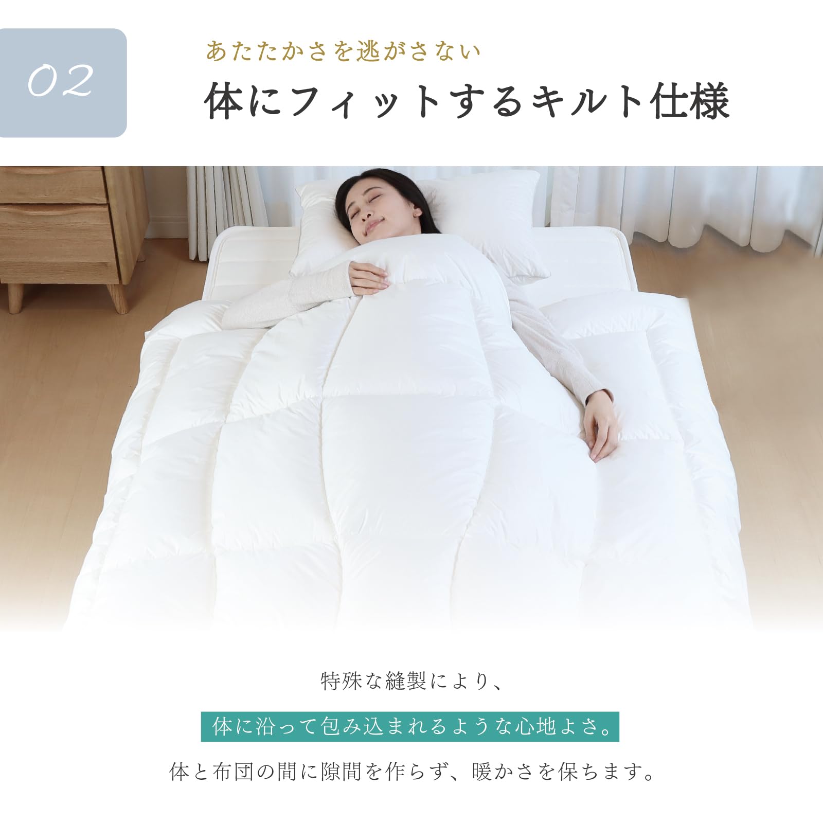 ミクロガード プレミアム 洗える 防ダニ 掛け布団［シングル］／テイジン Amazon｜テイジン ミクロガード プレミアム 掛け布団 ホワイト 防ダニ